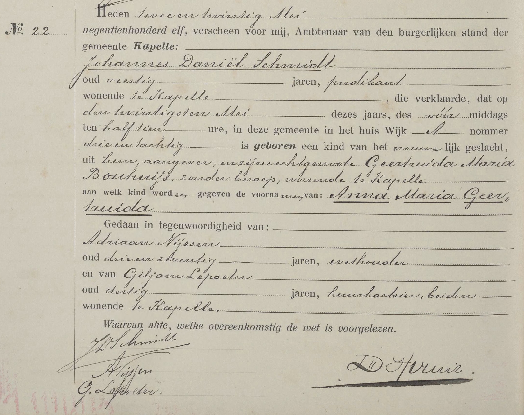 Geboorteakte van Anna Maria Geertruida Smidt. Bron: MyHeritage, collectie Nederland, Geboorteregister Burgerlijke Stand, 1811-1915