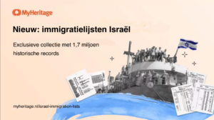 MyHeritage publiceert een exclusieve grote collectie van Israëlische immigratielijsten