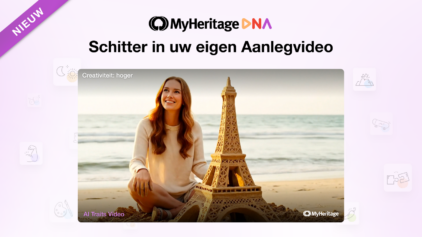 Nieuw: Schitter in uw eigen aanlegvideo